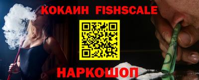 кокс Малоярославец