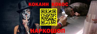 прущая мука Малгобек