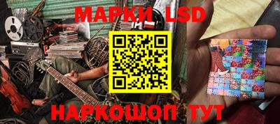 кокс Малоярославец