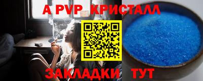ECSTASY Ликино-Дулёво