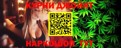 экстази Лесосибирск