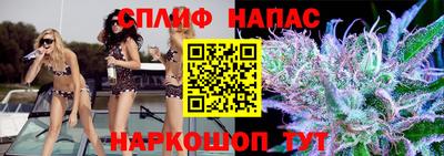ECSTASY Ликино-Дулёво