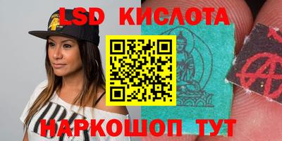ECSTASY Ликино-Дулёво