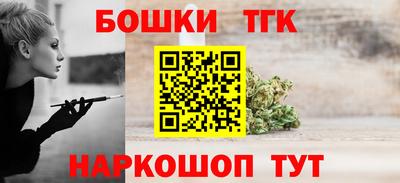 экстази Лесосибирск