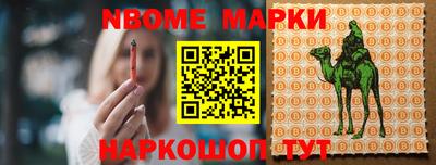 экстази Лесосибирск