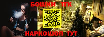 экстази Лесосибирск