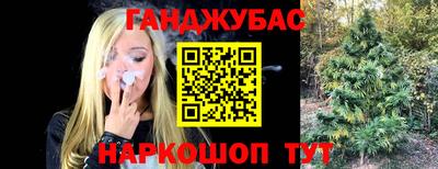 ECSTASY Ликино-Дулёво