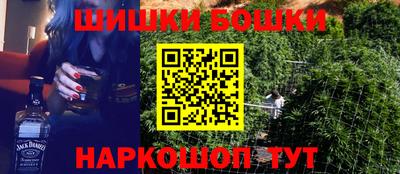 экстази Лесосибирск