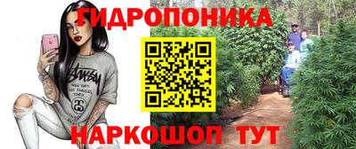 экстази Лесосибирск