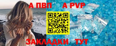 экстази Лесосибирск