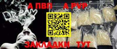 экстази Лесосибирск