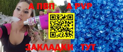 экстази Лесосибирск