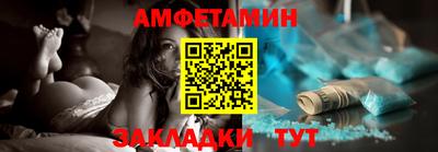 экстази Лесосибирск