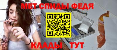 гашишное масло Ливны