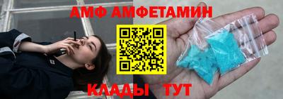 ECSTASY Ликино-Дулёво