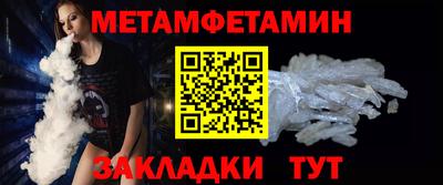 ECSTASY Ликино-Дулёво