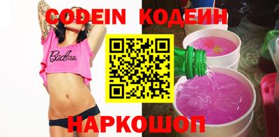 экстази Лесосибирск