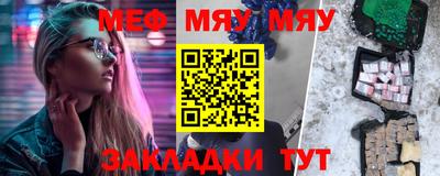 ECSTASY Ликино-Дулёво