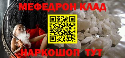 экстази Лесосибирск