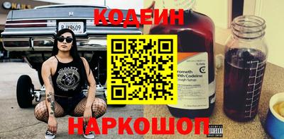 ECSTASY Ликино-Дулёво