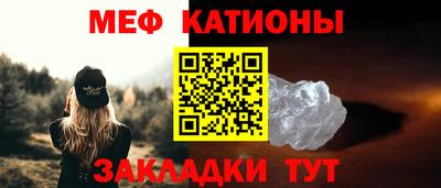 экстази Лесосибирск