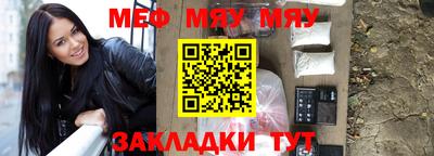 экстази Лесосибирск