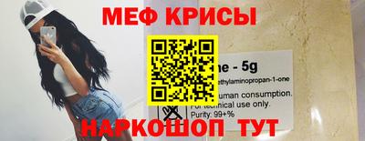 гашишное масло Ливны
