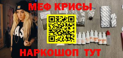 гашишное масло Ливны