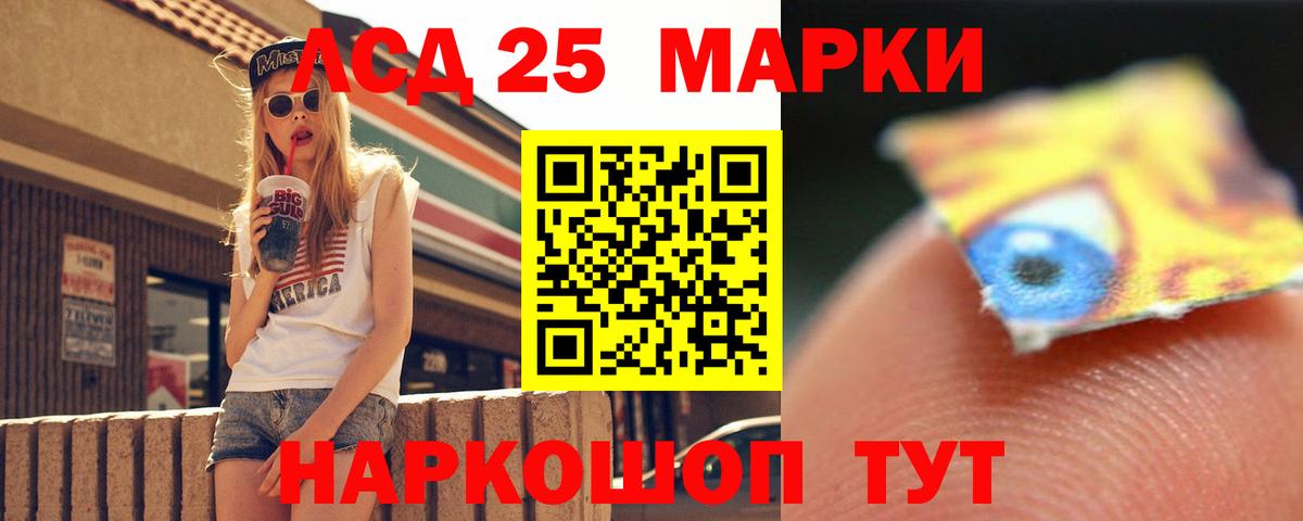 АМФЕТАМИН Среднеуральск